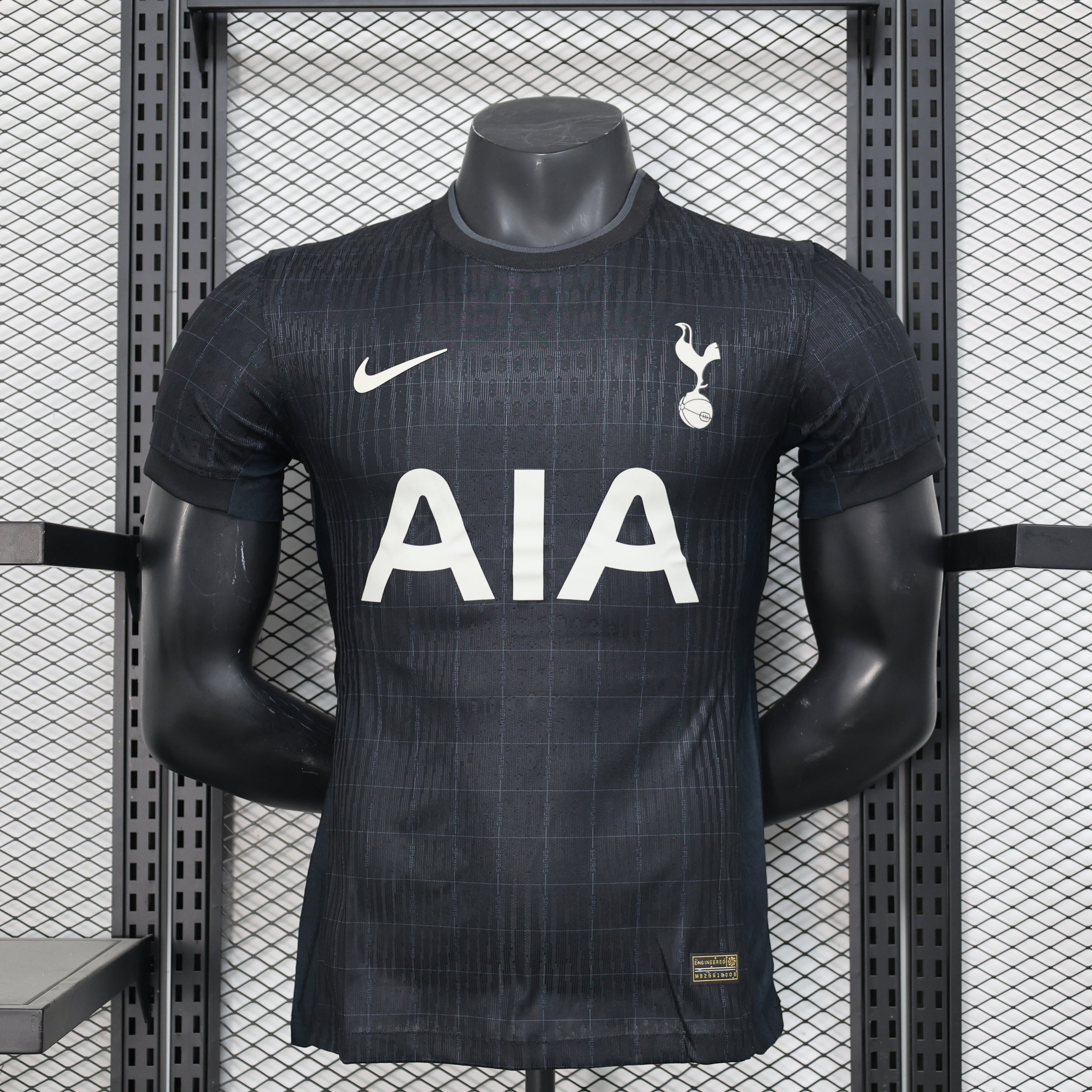 Tottenham Trasferta 25/26 - Versione Giocatore